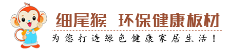 顆粒板生產(chǎn)廠(chǎng)家